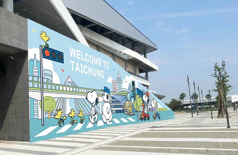 水湳轉運中心8/5啟用 6米高史努比家族與市集8/1快閃登場