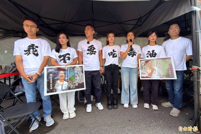 漏網鏡頭》民眾黨衝凱道絕食現場直播 擋住主角被酸爆:蹭畫面