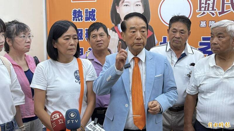 蔣萬安喊上凱道反毒油 宋楚瑜:分工解決問題 不要動不動上街頭博聲量