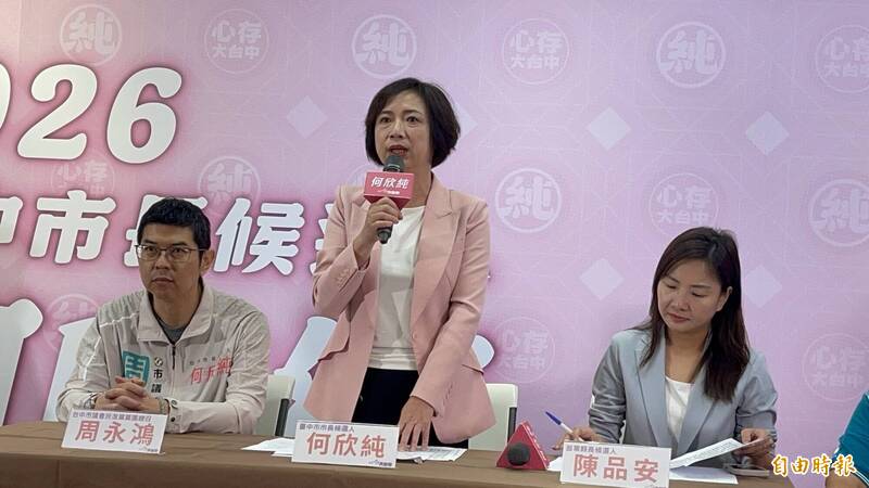致癌油風暴》江啟臣遇盧秀燕就消音?何欣純:8年只驗1次能接受嗎