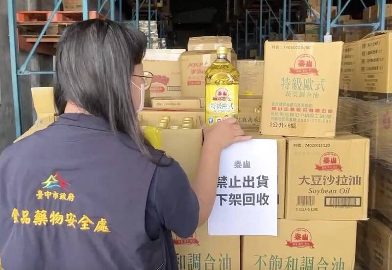 致癌油再擴大!台中增20早餐店、小吃店中鏢 239家業者全曝光