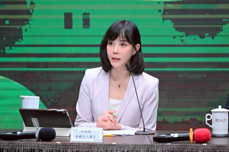 國民黨團稱政院違法編無人載具預算 李慧芝批:倒果為因