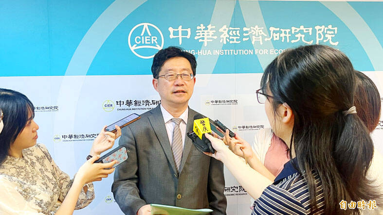 《TAIPEI TIMES》 CIER lifts GDP growth to 10.35%
