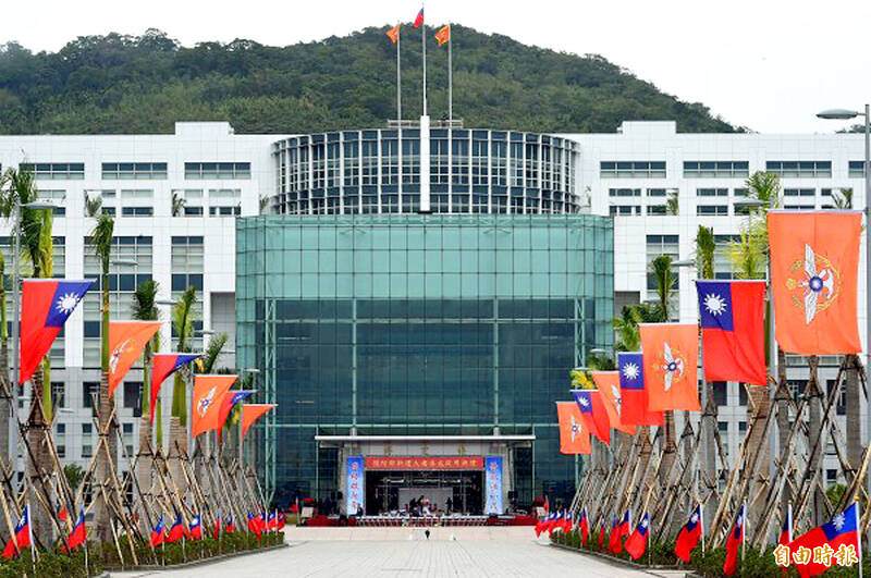 《TAIPEI TIMES》 MND unveils plans to make explosives