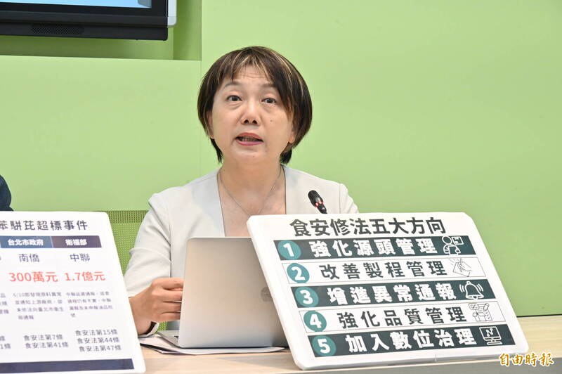 藍砍監院3億嗆「先凍後廢」 范雲:公務員有薪水沒工作、浪費納稅錢