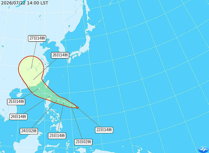 《TAIPEI TIMES》 Potential tropical storm could prompt sea warnings: CWA