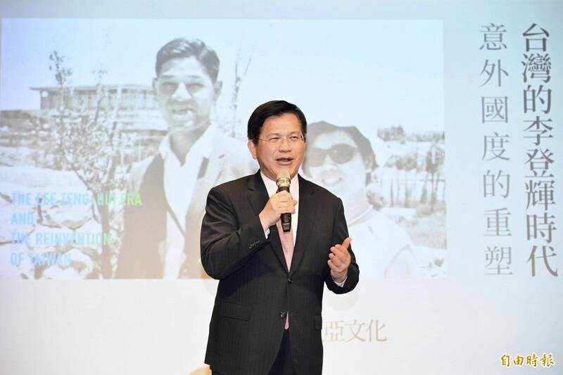 談李登輝重塑「3件事」 林佳龍:讓台灣成為世界的台灣