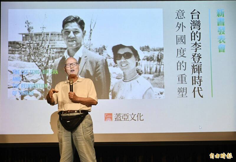 靠天命和蔣經國私心當上總統?許信良:李登輝的成就有一半功勞是民進黨