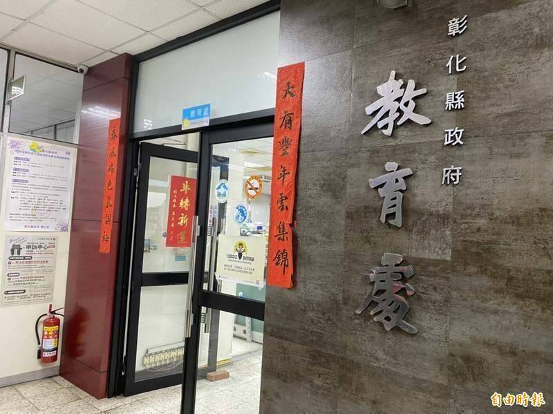 玩笑開過頭!國中生AI合成同學「男女抱抱」照PO網 教育處說話了