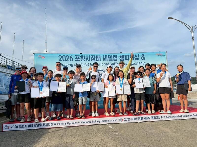 澎湖小將揚帆國際! 文光國小出征韓國勇奪4金2銀1銅