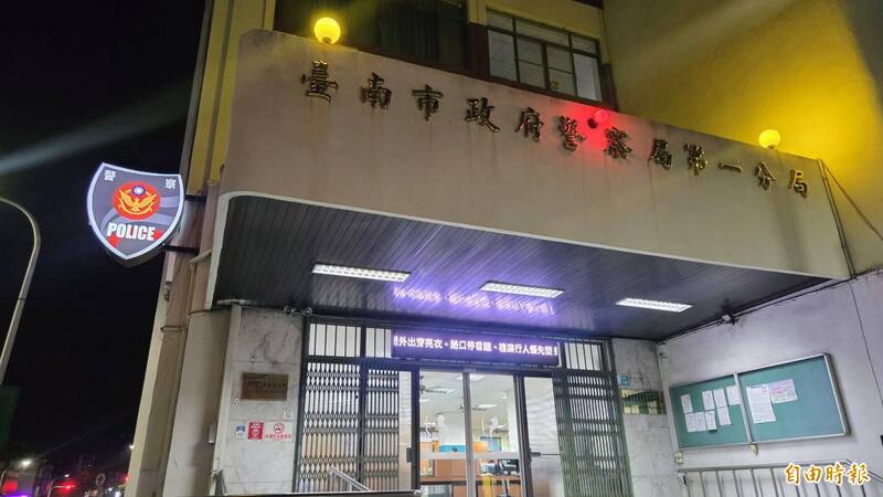 收錢落跑?「百元公益盲盒」惹議警籲受害者報案
