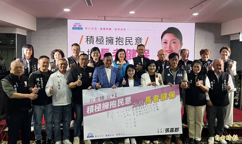 雲林65歲以上長者免健保費 最快明年上路