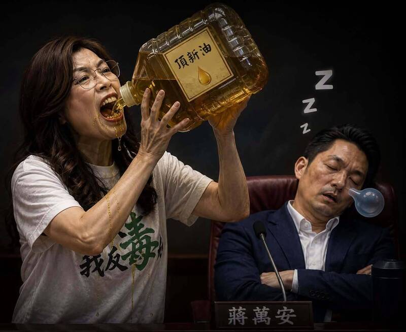 鄭麗文喊頂新黑心油沒危害健康 顏若芳酸:那週末上什麼鬼街頭?