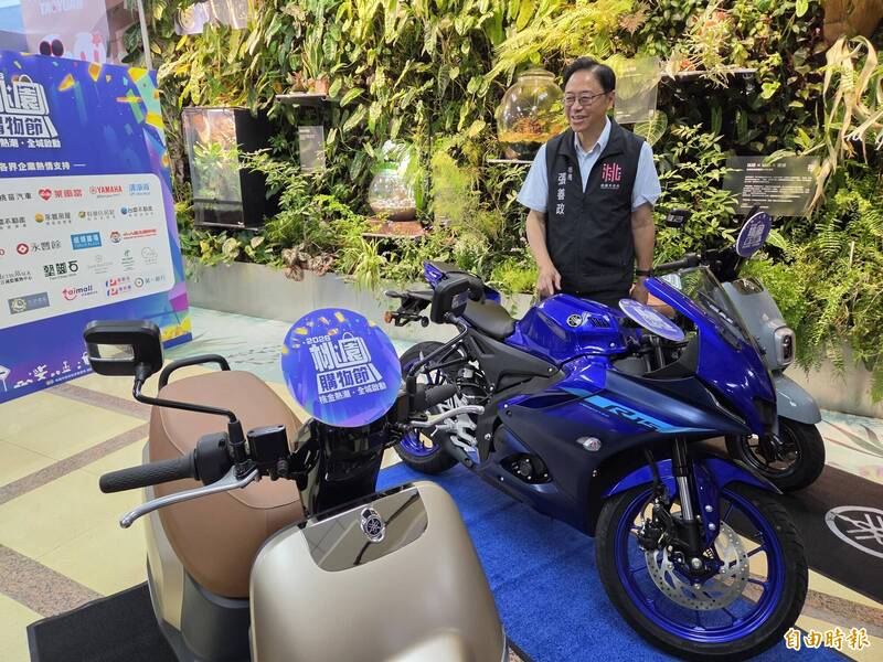 2026桃園購物節8月開跑 抽黃金、汽車、千萬獎金