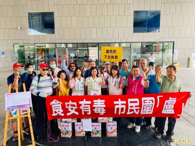 「好媽媽」形象破功!台中議員參選人陳怡潔市府陳情 轟食安管理失職