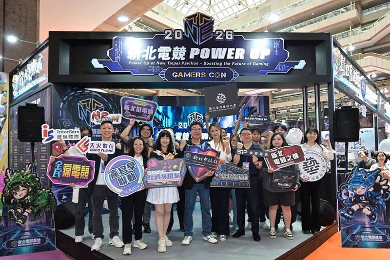 電玩電競展新北館展至7/27 體驗多元魅力