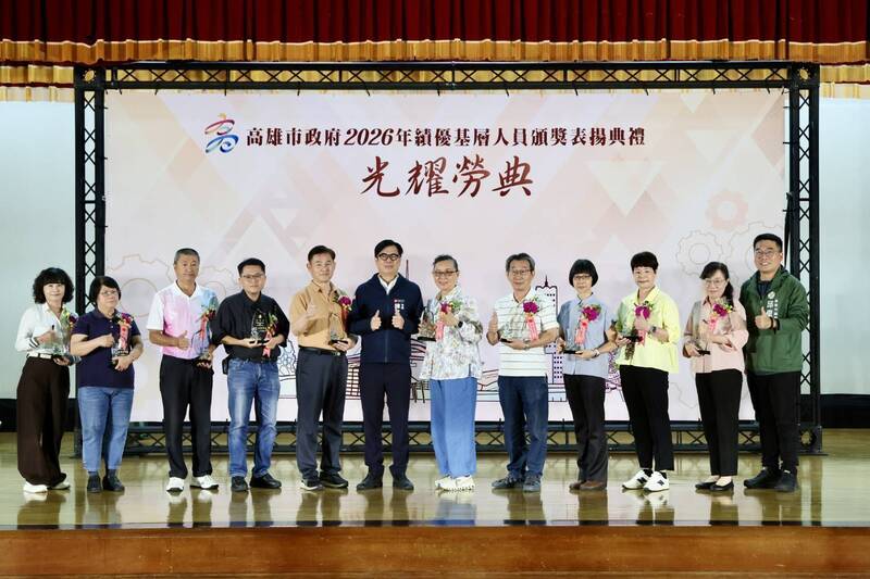 高雄市府表揚優秀基層人員 陳其邁:感謝堅守崗位撐起市政