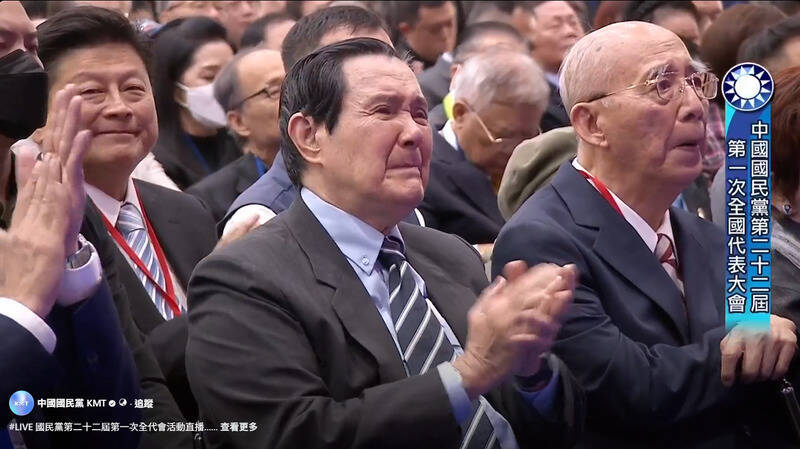 馬英九不出席國民黨全代會 鄭麗文:我們尊重醫生叮囑