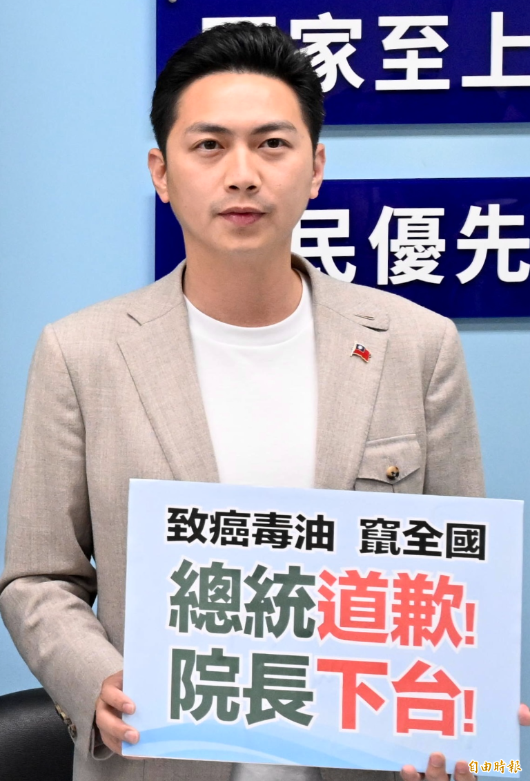 中彰投50部遊覽車725上凱道反毒油 廖偉翔:還有民眾買高鐵票