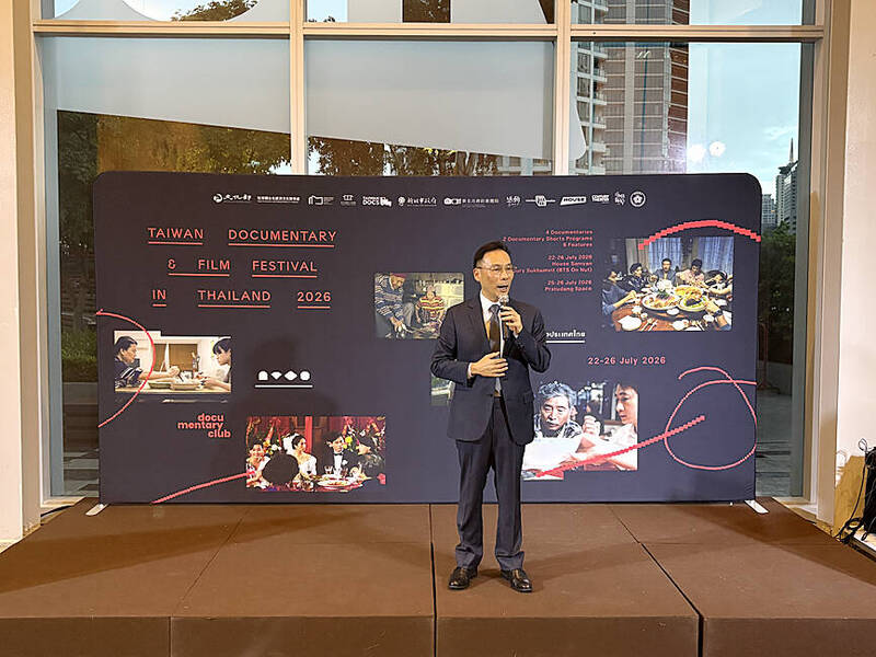《TAIPEI TIMES》China fears Taiwan’s cultural influence: minister