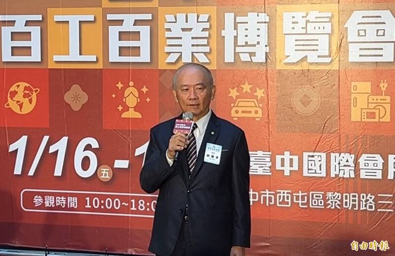 台中市商業會理事長開炮!謝豐享轟盧秀燕 「有時間串聯、沒心關心市民健康」