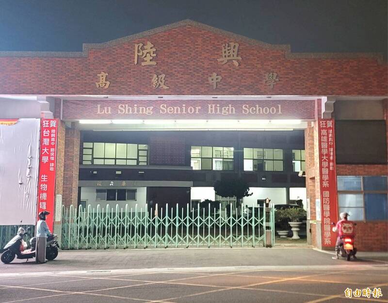 退場危機解除!屏東陸興高中、雲林大成商工解除專案輔導