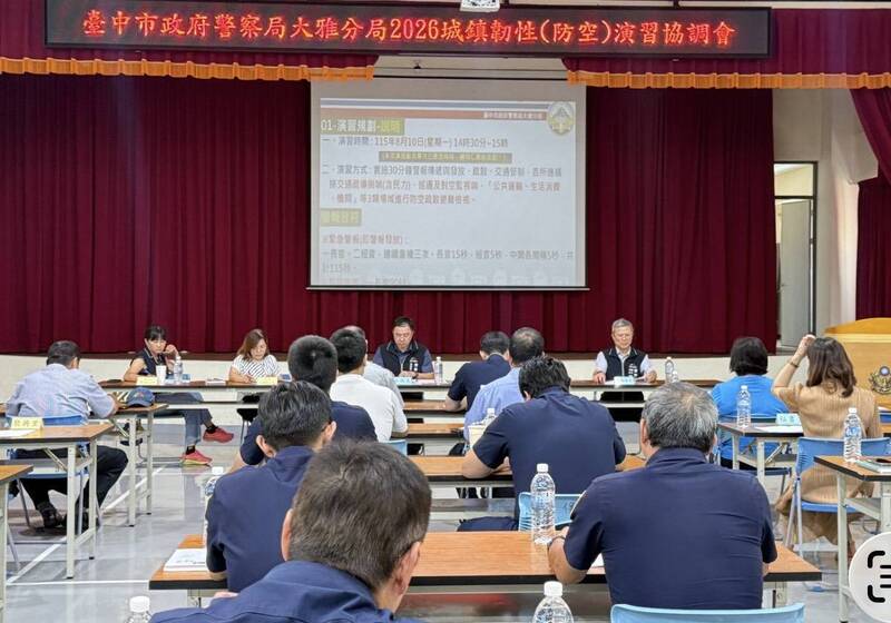 城鎮韌性演習中部8/10登場 首納「行動網路降速」影響範圍曝