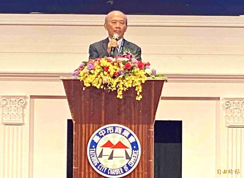 台中市商業會砲轟盧秀燕 被回稱「深綠的」、會員幹部痛心