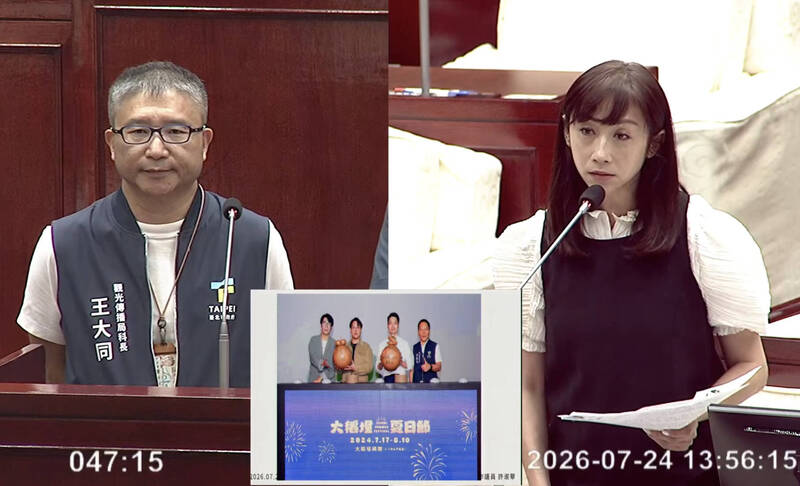 蔣萬安為遊行大放鳥!臨時更改多項市政行程 許淑華:不要放鳥台北市民