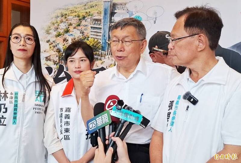 帳戶凍結信用卡不能用 柯文哲:賴清德我不會投降也不會屈服
