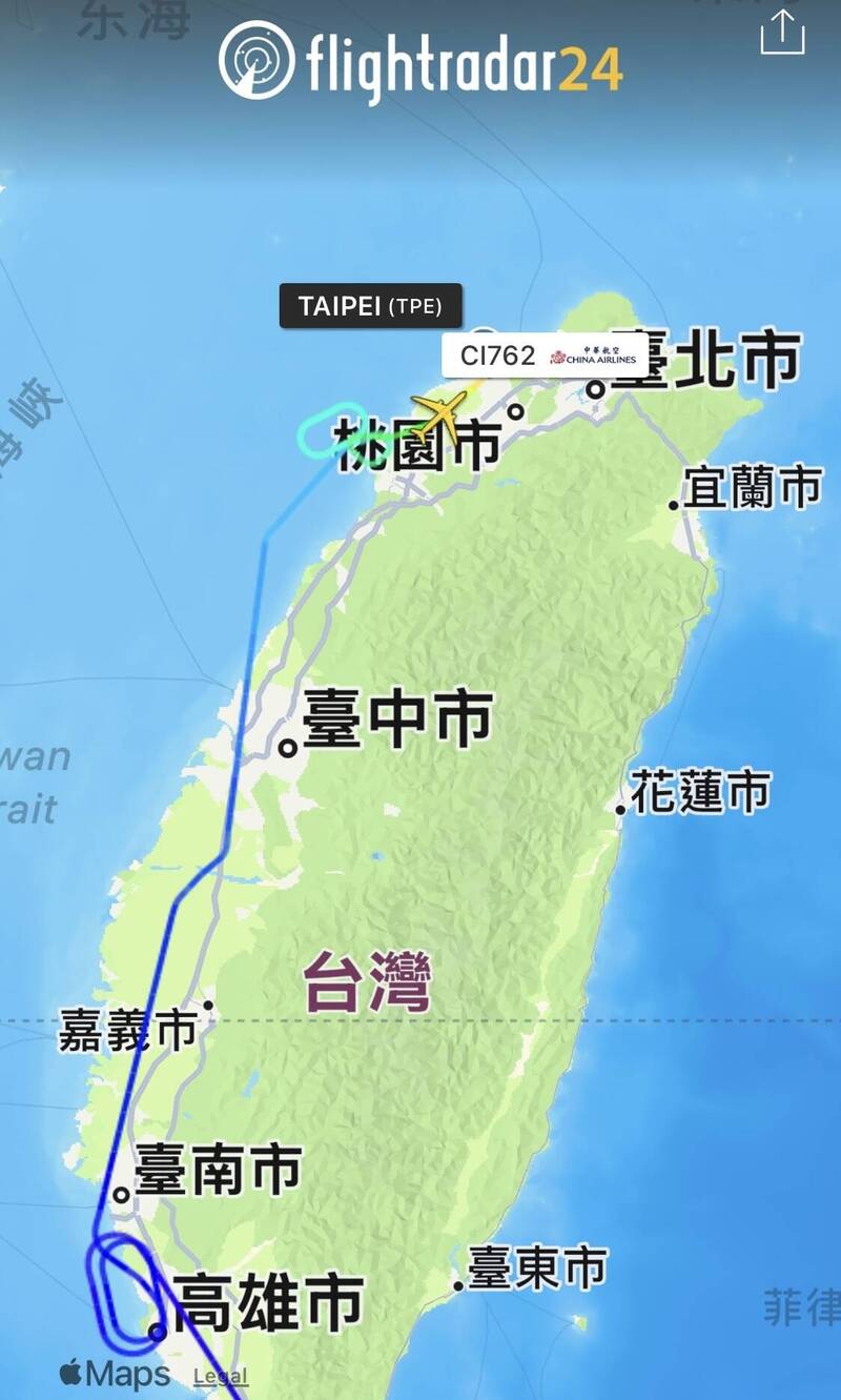 紅霞颱風帶來強勁側風 桃機19班機轉降