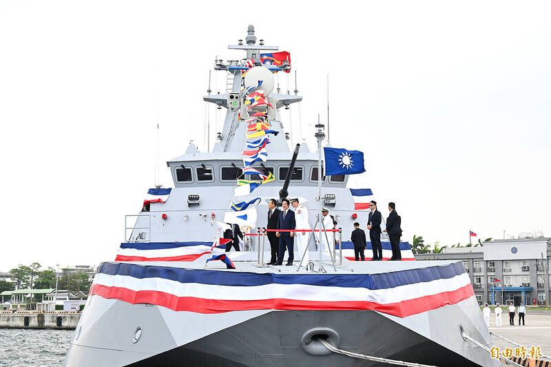 《TAIPEI TIMES》New warship Dan Chiang commissioned