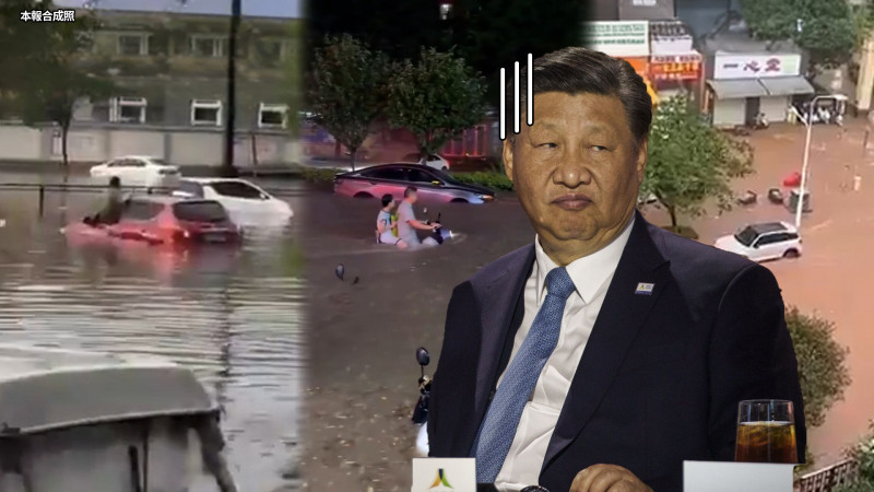 自由說新聞》中國淹水片瘋傳當局抓人封口急了? 陳破空嗆爆習:小學生治國