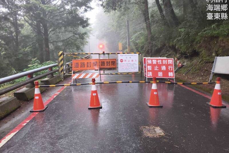 山區恐強降雨 南橫公路梅山向陽段封閉