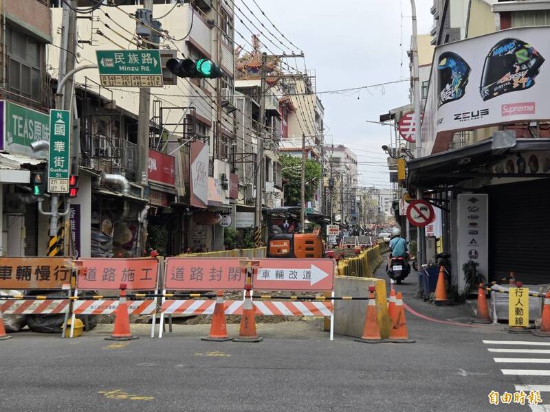 嘉市國華街、北興國中前施工人車爭道 市府:將現勘加強改善