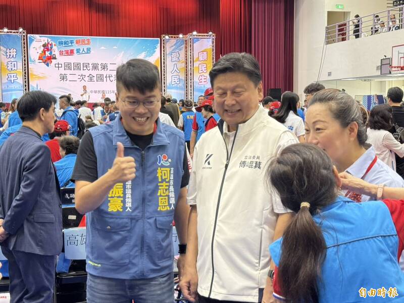 李乾龍受理研處蕭敬嚴、丁瑀黨籍 傅崐萁:國民黨是團結政黨