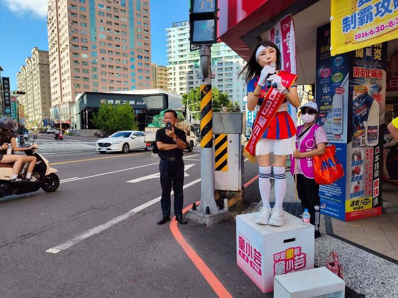 從神力女超人到啦啦隊 童小芸百變造型拚選戰掀熱議