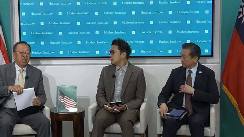 民進黨立委沈伯洋(中)、王定宇(右)參加美國智庫哈德遜研究所座談。(王定宇臉書)