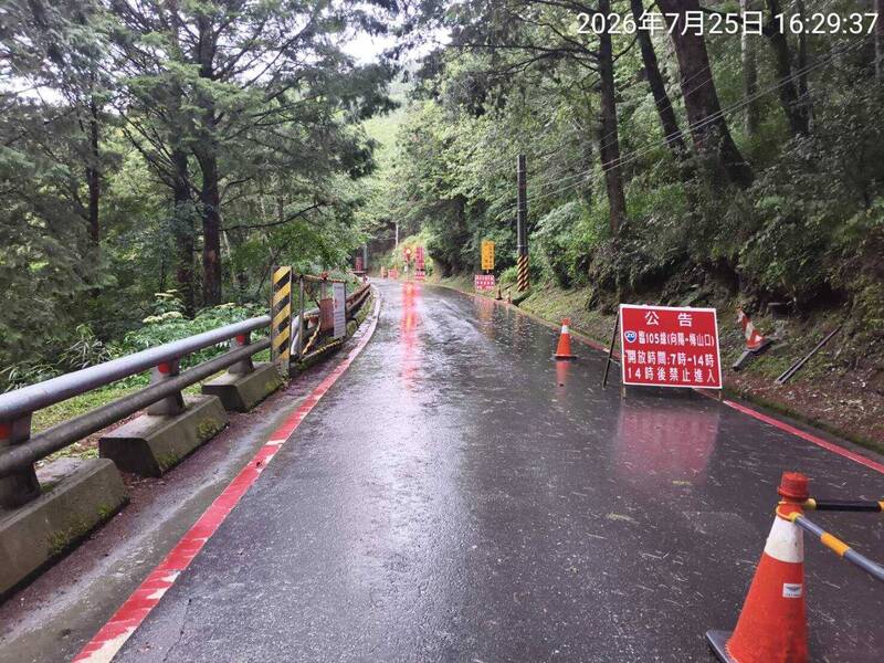 南橫公路恢復常態管制 上山仍須注意