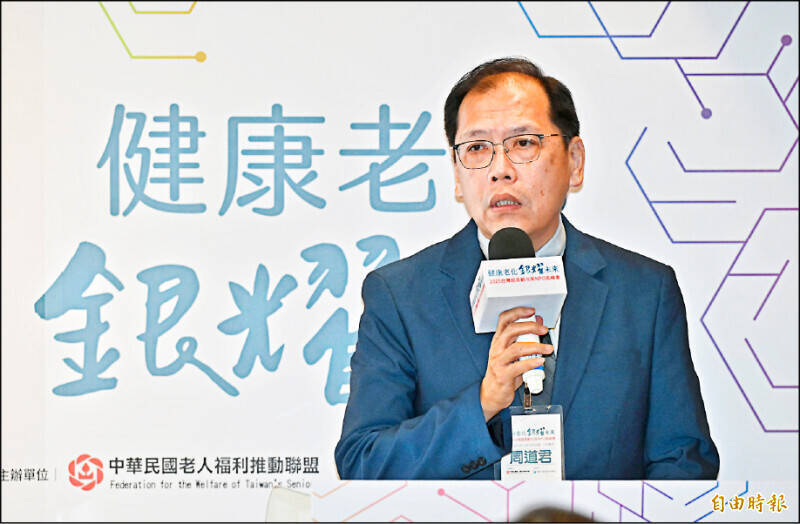 立院藍白版兒少津貼條例三讀 社家署:仍依政院規劃每月發5千元