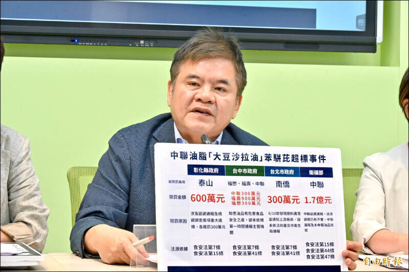 藍白凱道反毒油 民進黨團尊重:歡迎一起坐下來修法