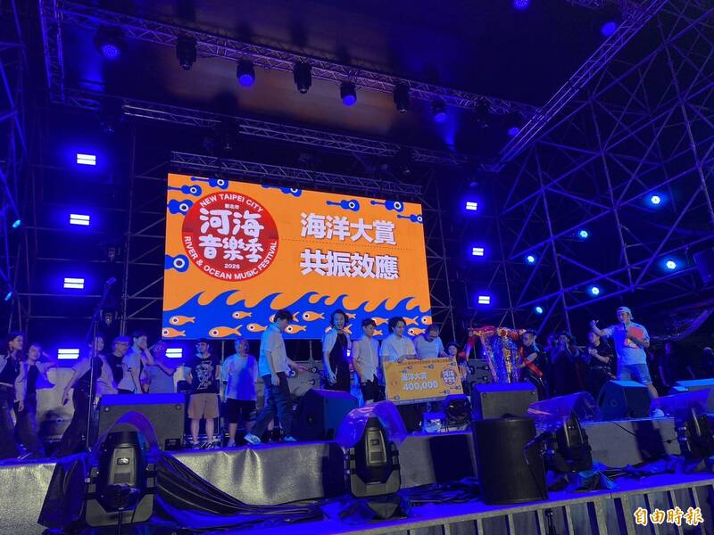 原創音樂新秀貢寮嗨唱 「共振效應」奪海洋獨立音樂大賞