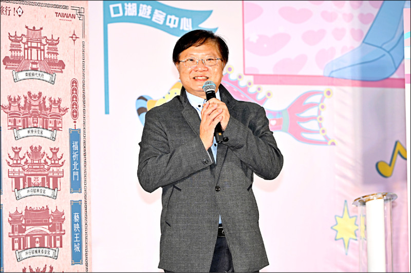 雲嘉南風管處長涉弊 火速拔官