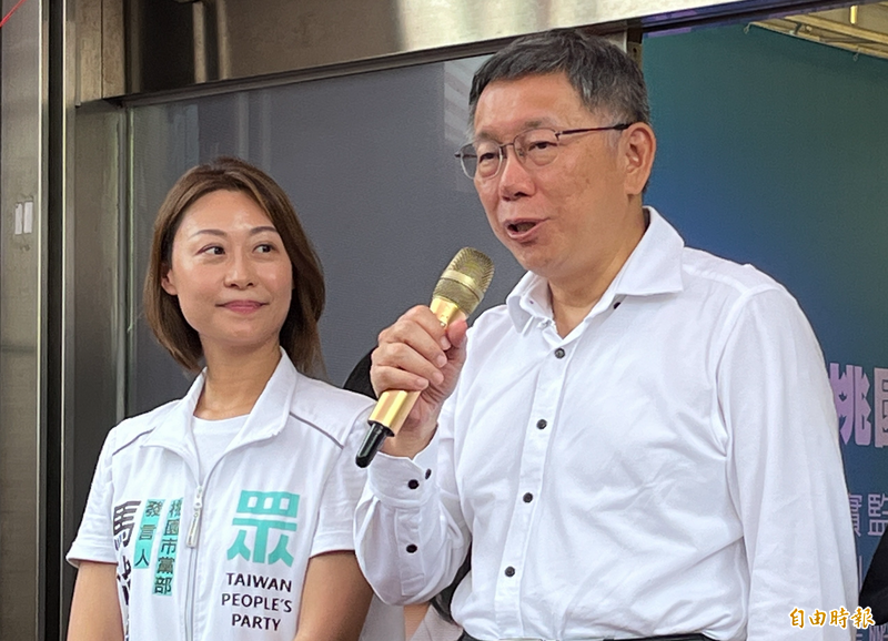 民眾黨前黨工馬治薇入監 梁文傑罕見多談:此案審判很有意思