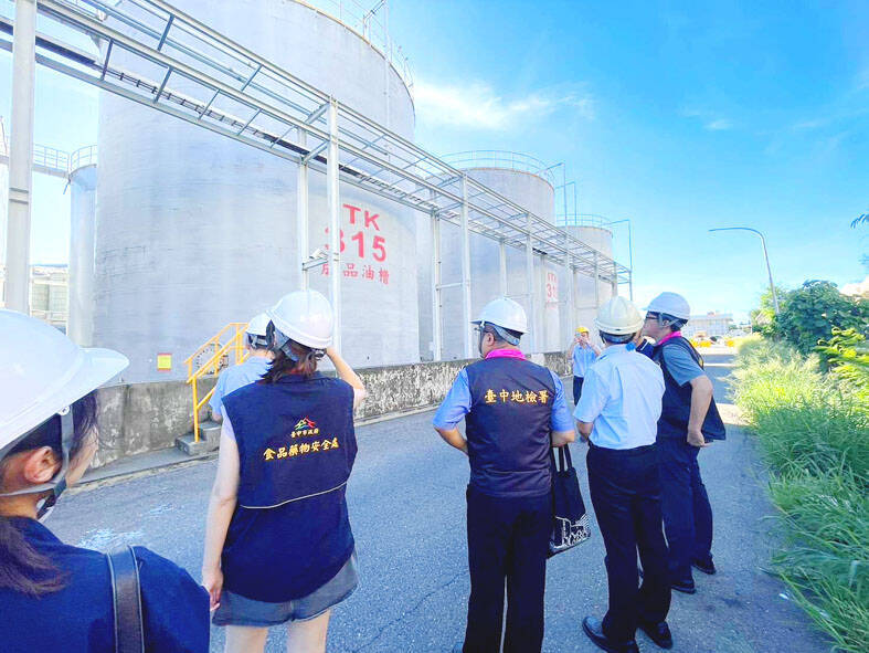 《TAIPEI TIMES》 More suspects detained in the tainted oil scandal