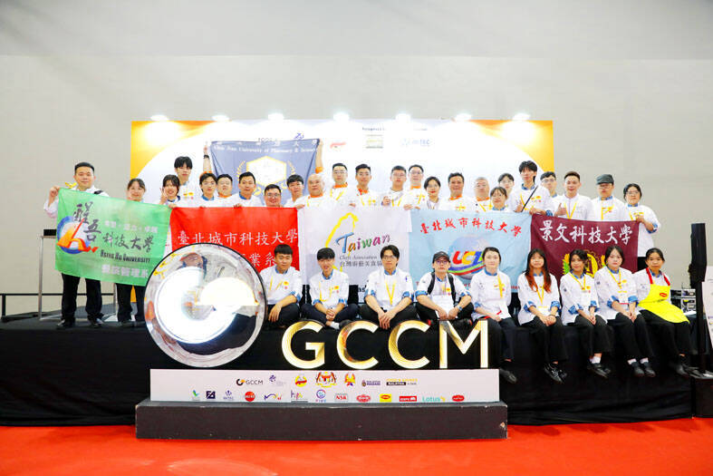 《TAIPEI TIMES》 Culinary awards overshadowed by flag controversy