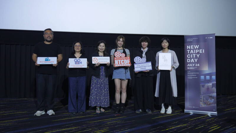 新北市紀錄片獎「新北日」專場7月24日於泰國台灣影展登場。(圖由新聞局提供)