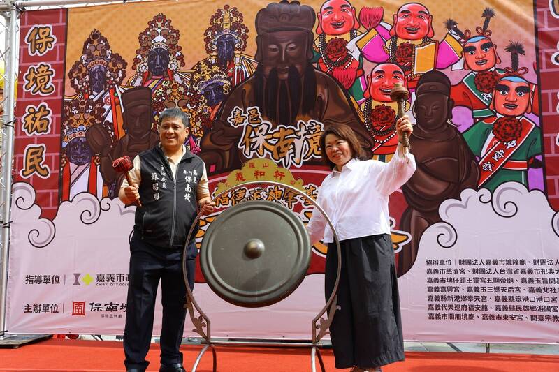 嘉邑保南境迎來建廟300年 9/19盛大遶境