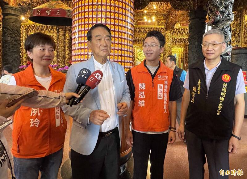 桃園輔選談725反毒油 宋楚瑜質疑陳建仁「多喝水」說法
