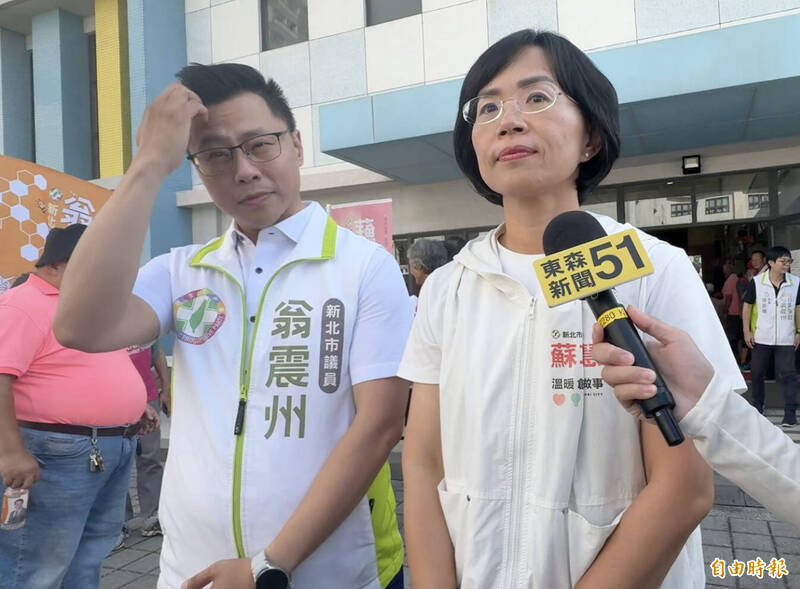 葉元之控蘇巧慧支持者打助理 蘇巧慧:支持警方介入調查事實真相